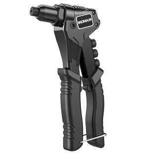 铆钉枪自动拉铆枪工业级拉钉枪拉卯拉丁手动抽芯抢家用工具打钉器