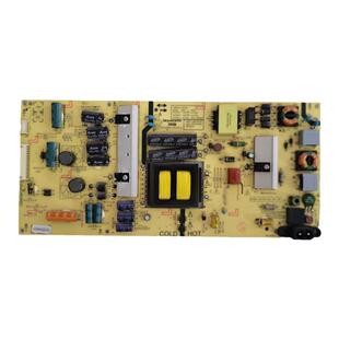 原装创维55G3 电源板168P-L5K01B-00 5800-L5K01B-0000