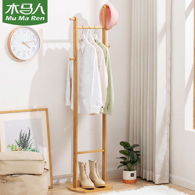 木马人衣架子家用挂衣收纳儿童衣服置物收纳神器宿舍多功能非实木