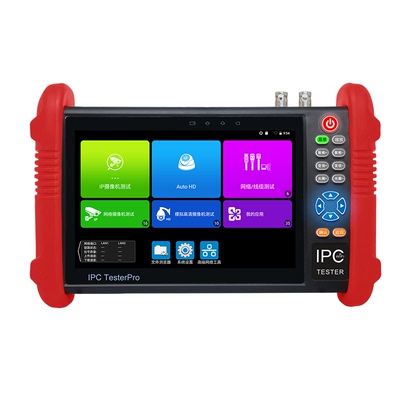 网路通工程宝监控测试仪全功能