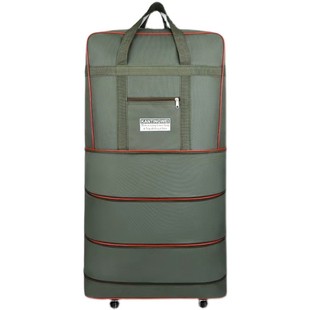 防水可背牛津布行李箱大容量旅行袋158航空托运包出国搬家行李包