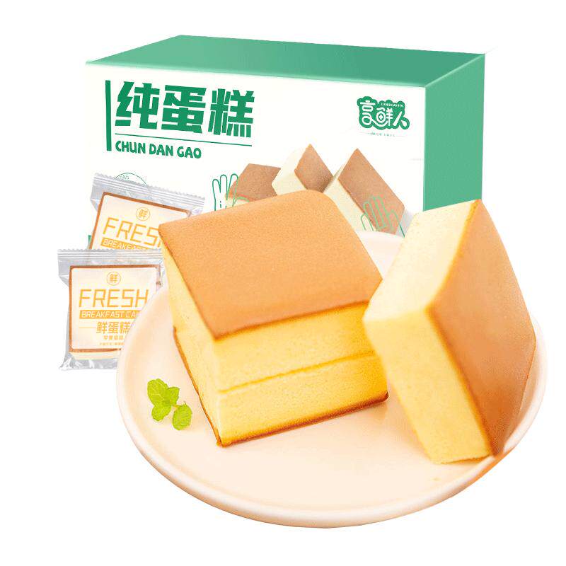 手工纯鸡蛋糕整箱买1箱送1箱