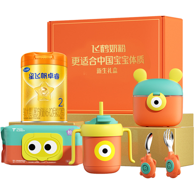 飞鹤卓睿proHMO升级2段奶粉260g