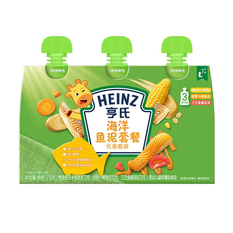 //img.alicdn.com/bao/uploaded/O1CN01WtZCtw1fIj4jTOEDC_!!6000000003984-0-yinhe.jpg