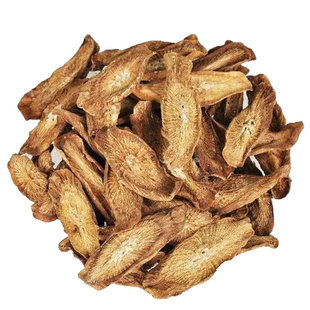 50克 牛蒡根茶 牛蒡茶 可打粉 特级中药材 品质精选