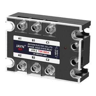 三相固态继电器40DA 60A 80A 100A 200A直流12V24V控交流220V380V
