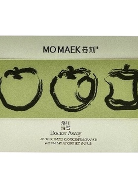 MOMAEK咬一口苹果香氛礼盒