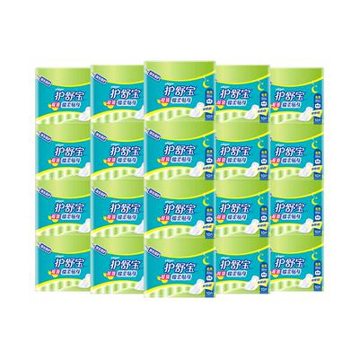 护舒宝卫生巾超值棉柔日夜用280