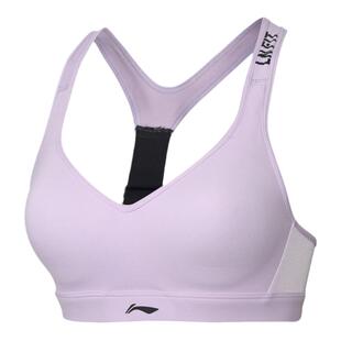 李宁夏季新款运动内衣女士高度支撑弹力瑜伽针织运动服AUBQ042