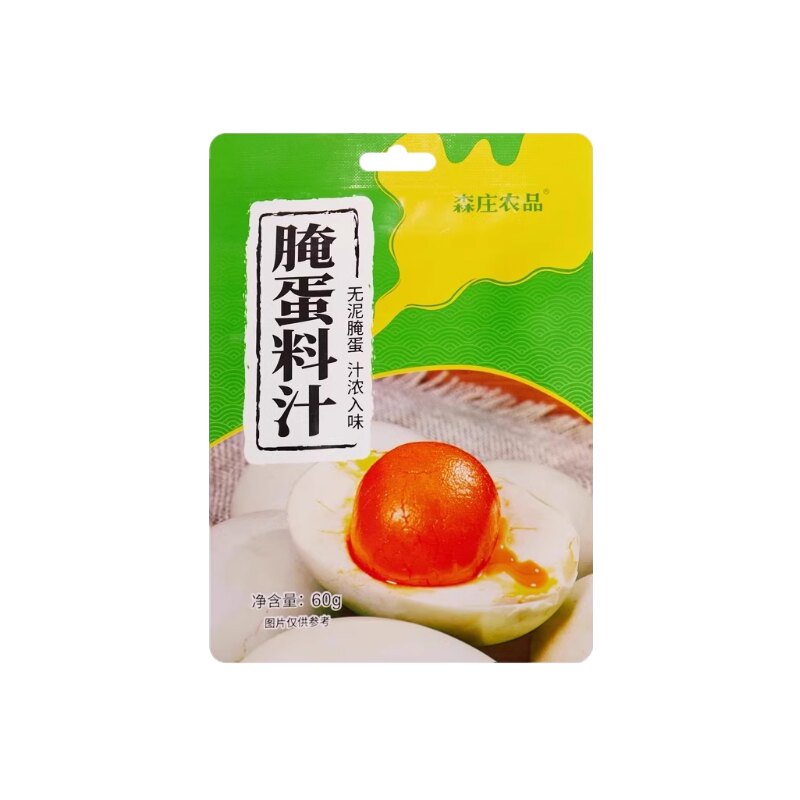 无泥腌蛋料汁轻松出沙流油