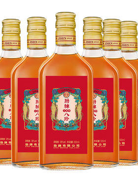 中国劲酒八珍人参型500ml养生酒