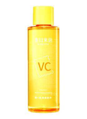 春日来信vc焕亮湿敷水428ml保湿补水化妆水爽肤水精华水大瓶护肤