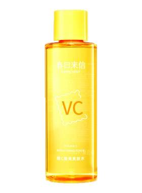 春日来信vc焕亮湿敷水428ml保湿补水化妆水爽肤水精华水大瓶护肤