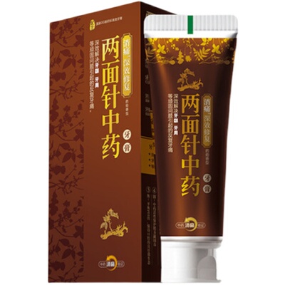 两面针牙膏中草药消痛缓解牙龈肿痛出血反复性牙痛止牙疼官方正品