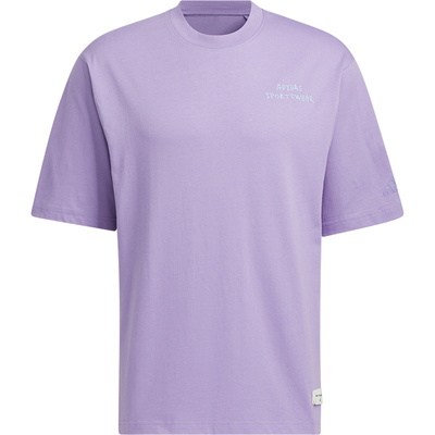 Adidas/阿迪达斯正品新款男士简约舒适透气宽松运动T恤JP4583