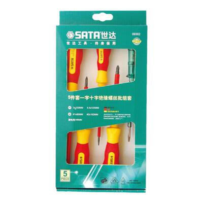 世达绝缘螺丝刀组套耐压1000vg