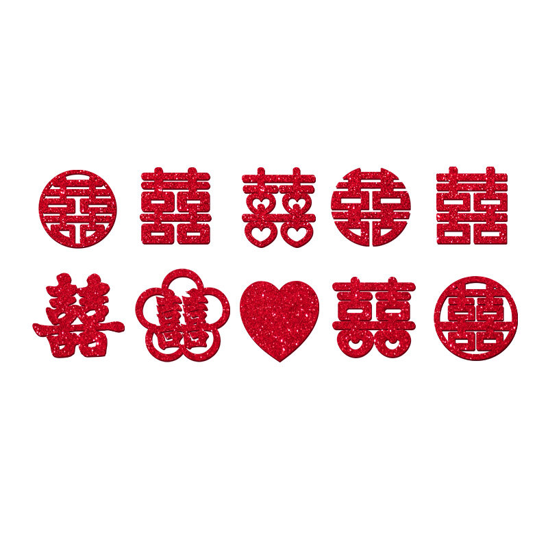 手抛喜字结婚专用婚房布置抛洒迷你囍字果盘装饰小喜婚庆用品大全