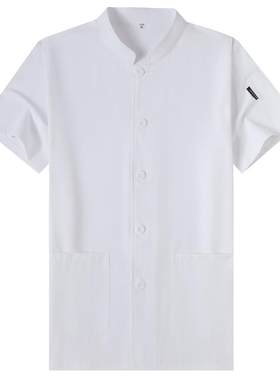 酒店餐饮食堂厨师工服短袖棉透气