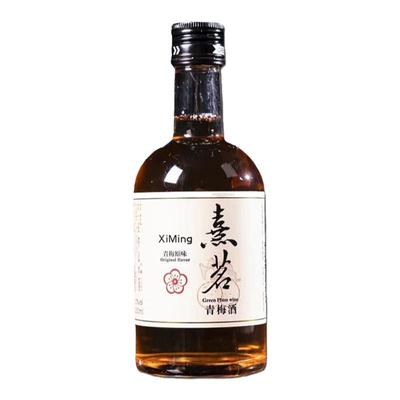 原味330ml女士礼盒装低度酒包邮