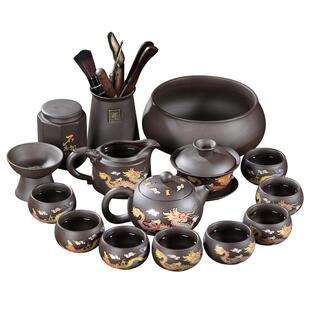 遇热变色紫砂功夫茶具龙凤呈祥整套泡茶器家用原矿泥茶壶茶杯套装