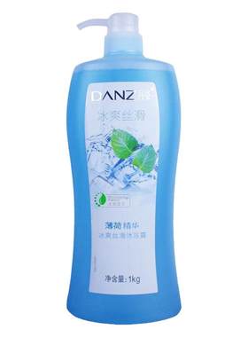 丹姿薄荷冰爽沐浴露玫瑰大容量正
