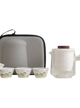 户外便携式旅行茶具小套装
