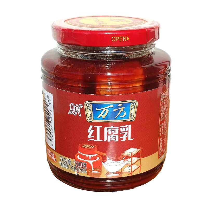 万方红腐乳豆腐乳500g正宗老牌子金华腐乳下饭菜商用火锅拌饭拌面