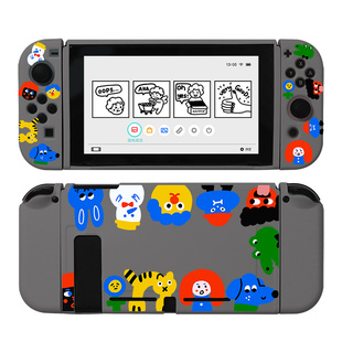 和风猫饭小怪兽任天堂switch2保护壳oled保护壳NS2软壳磨砂白灰色