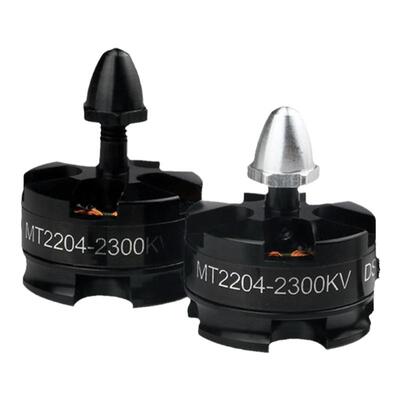 穿越航模马达无刷电机