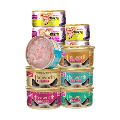 麦富迪三文鱼营养增肥整箱猫罐头