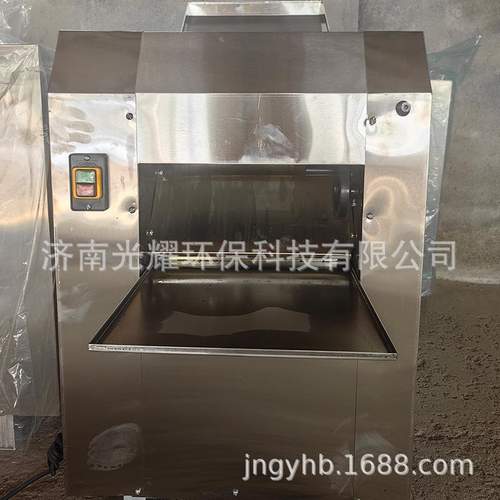 商用新款350压面机380揉面机500型面皮机电动馒头包子皮擀扎面机