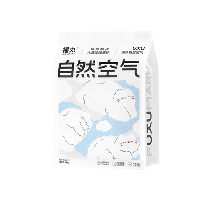 福丸木薯猫砂强吸水不易粘底