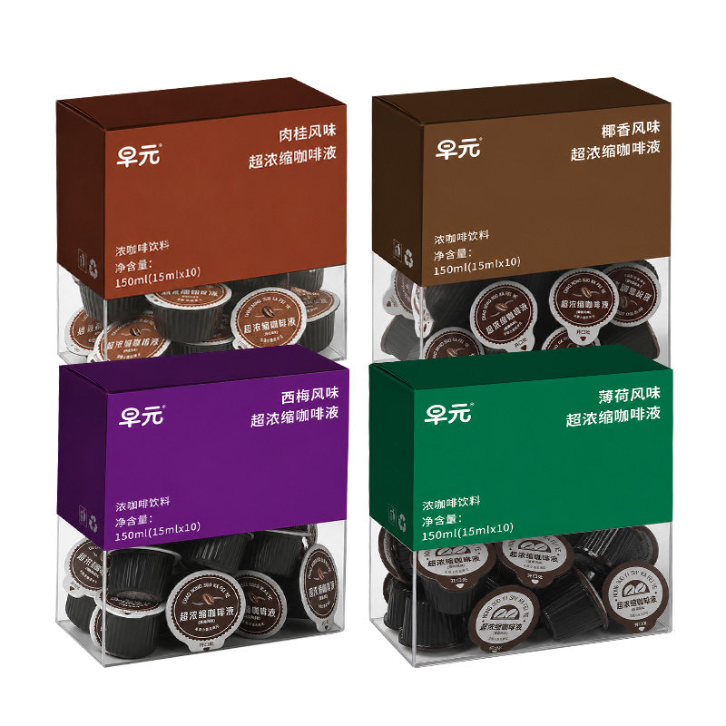 浓缩咖啡液独立小包装小罐装多种口味薄荷椰香西梅肉桂黑咖啡冲饮