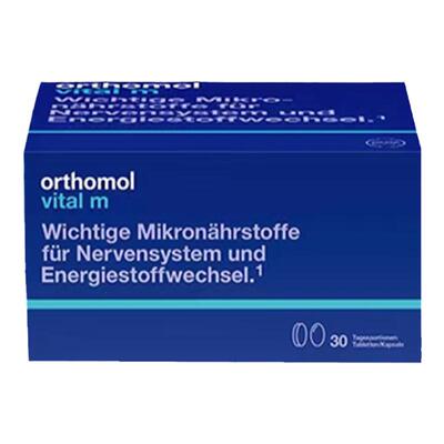 德国orthomol奥适宝vital m男士复合多维生素矿物质多维片营养包