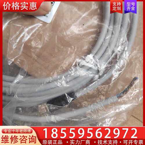 【询价】西克SICK YF8U14-050VA3XLEAX 适用