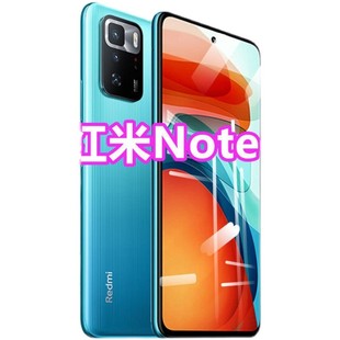 红米Note11钢化膜全屏全覆盖防爆防指纹Redmi11pro+4K高清抗蓝光