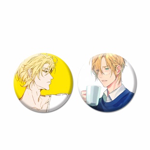 半二次元周边战栗杀机BANANA FISH香蕉鱼吧唧金属徽章胸针挂件