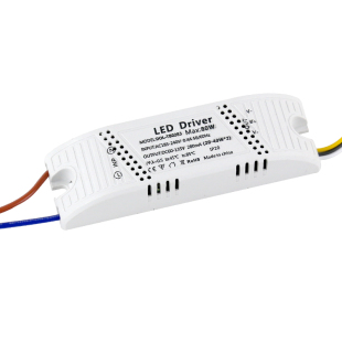 家用led驱动电源单色.双色分段开关2.4G遥控无极调光客厅卧室风扇