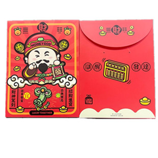 2026左边有间挥春铺利是封粤语马年红包新年创意压岁包过年卡通
