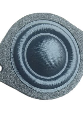日本富士通进口原装高音喇叭DIY发烧音响音箱汽车改装人声毒丝膜