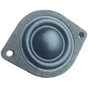 日本FST进口原装小高音喇叭头DIY发烧音响音箱汽车改装人声毒丝膜