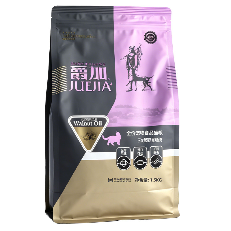 爵加全阶段营养发腮猫粮