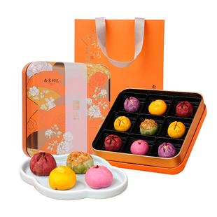 南宋胡记荷花酥小吃中式糕点心休闲零食蛋黄龙井茶酥春节年货礼盒
