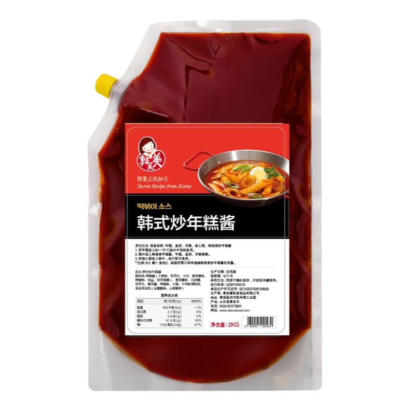 韩美美韩式炒年糕酱甜辣味商用装