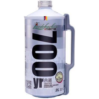 劳德巴赫精酿全麦白啤2L*2桶