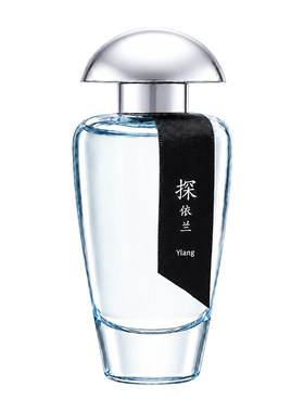大内密探依兰香水50ml持久留香