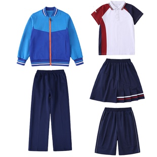 江西省抚州市统一新款校服小学生初中高中夏季短袖短裤长裤春秋装