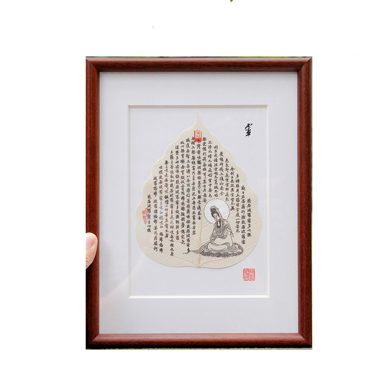 佛言佛语 杭州灵隐流通处专属定装饰摆件