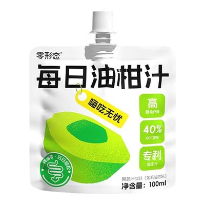 零形态益生元油柑汁nfc果汁添加