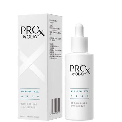 OLAY玉兰油ProX方程式淡斑小白瓶